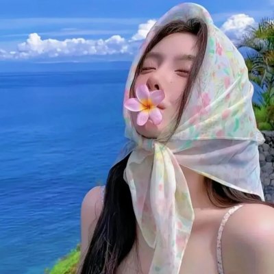 傻瓜